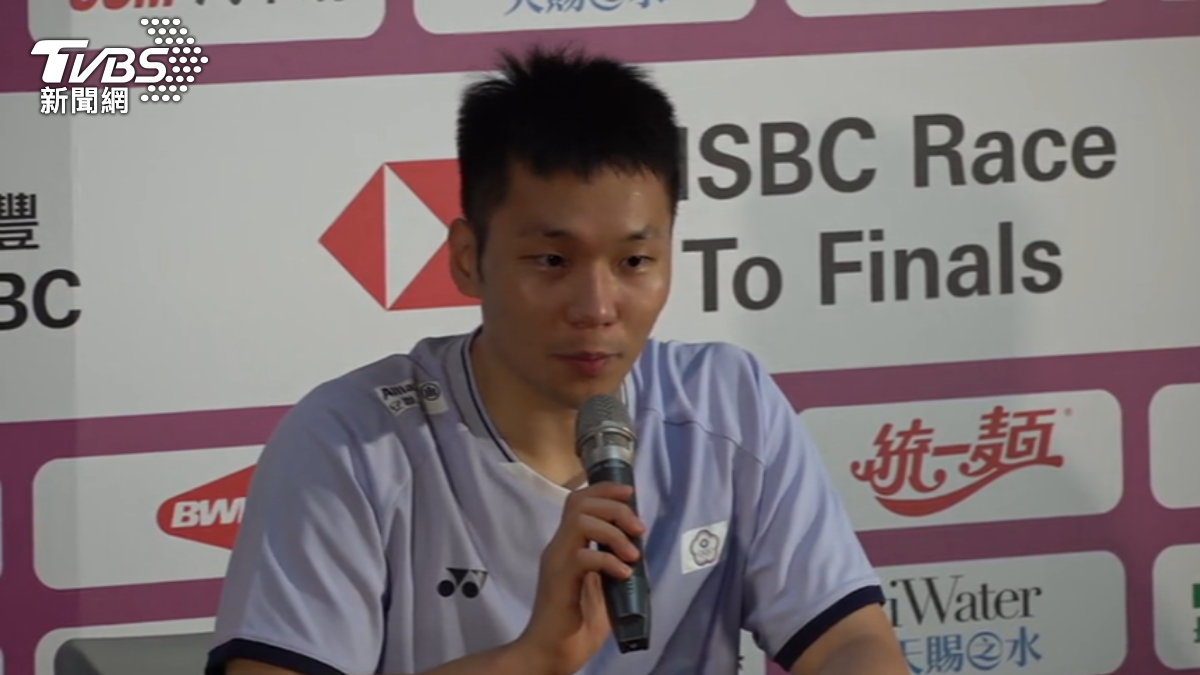 Olympic champion Lee Yang retires from badminton (TVBS News) Olympic champion Lee Yang retires from badminton