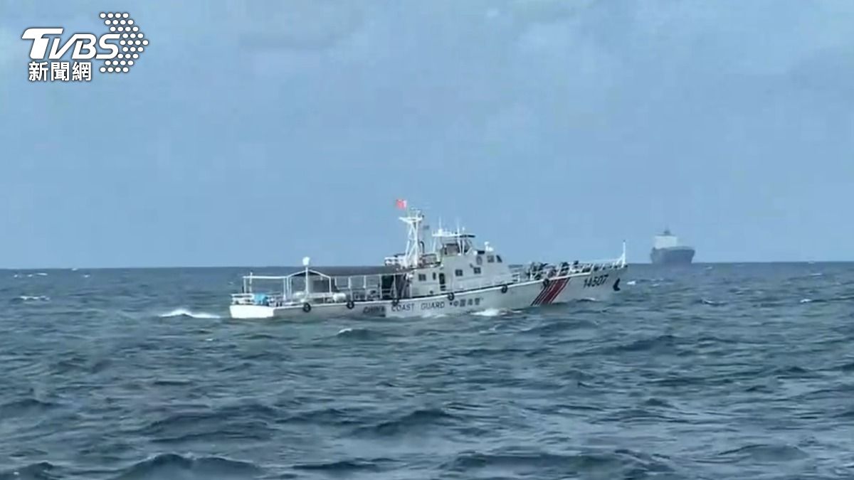 Taiwan Coast Guard reports Chinese vessels crossing line (TVBS News) Taiwan Coast Guard reports Chinese vessels crossing line