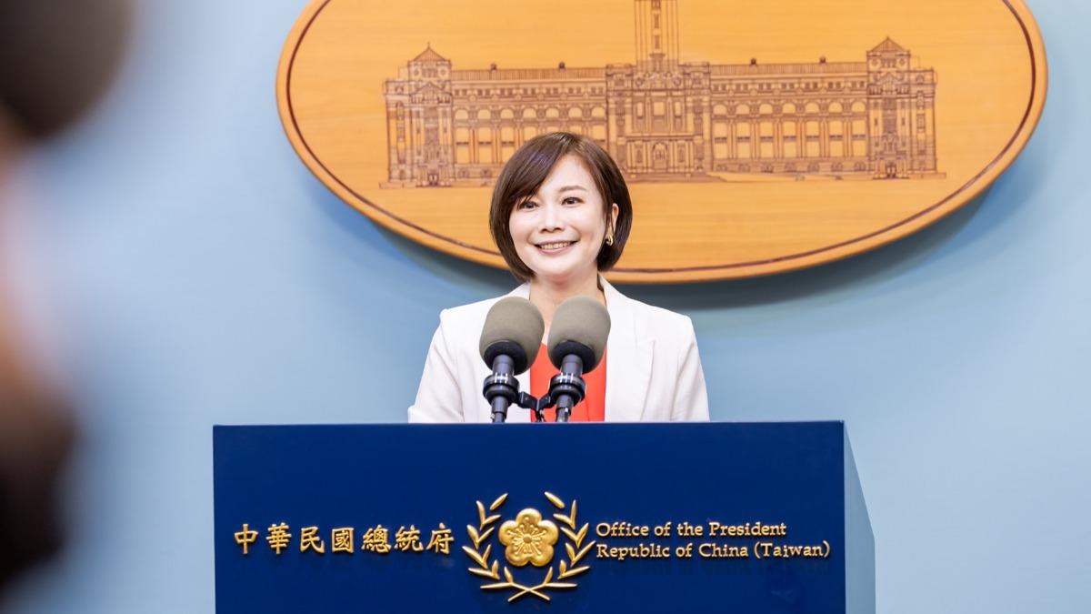 Taiwan denies seeking call with Trump, criticizes reports (Presidential Office) Taiwan denies seeking call with Trump, criticizes reports