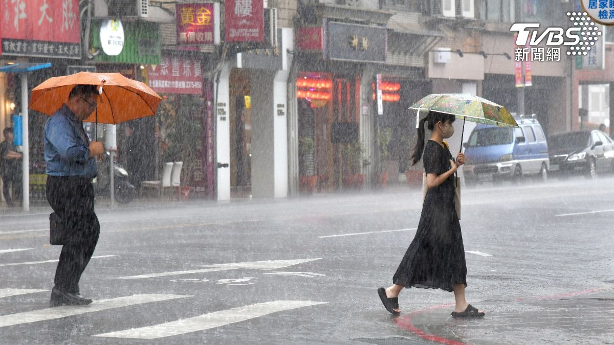 Heavy rain advisory issued for nine Taiwan areas (TVBS News) Heavy rain advisory issued for nine Taiwan areas