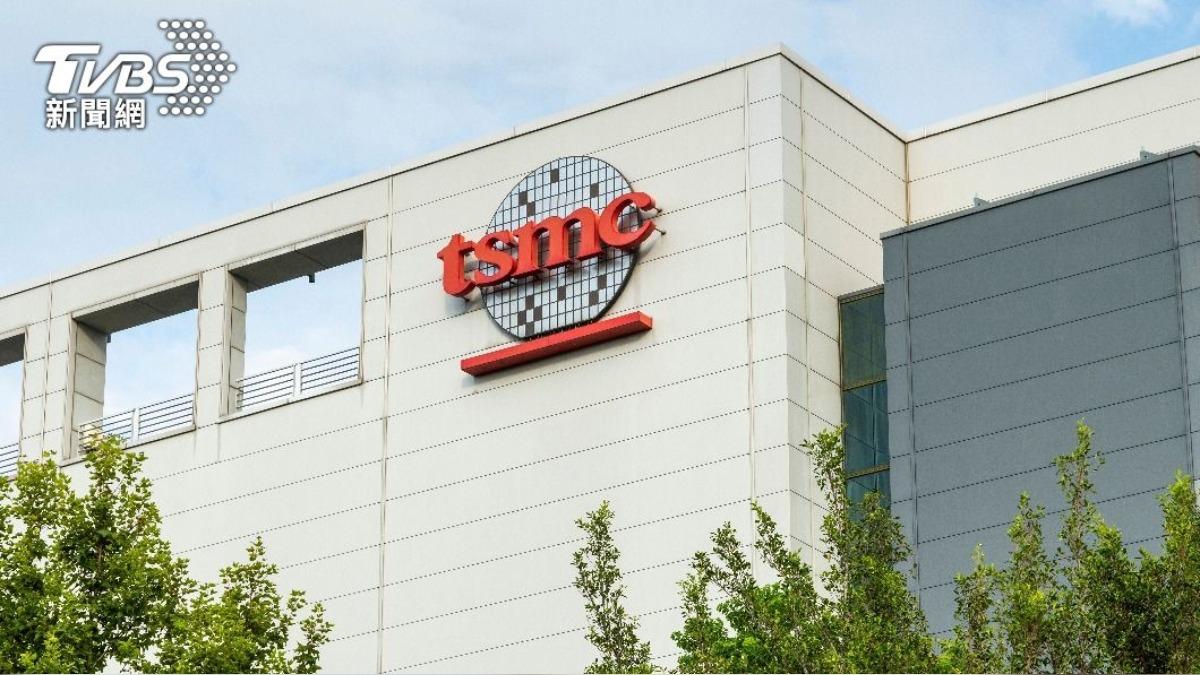 Taiwan approves TSMC’s US$7.5 billion investments (Shutterstock) Taiwan approves TSMC’s US$7.5 billion investments