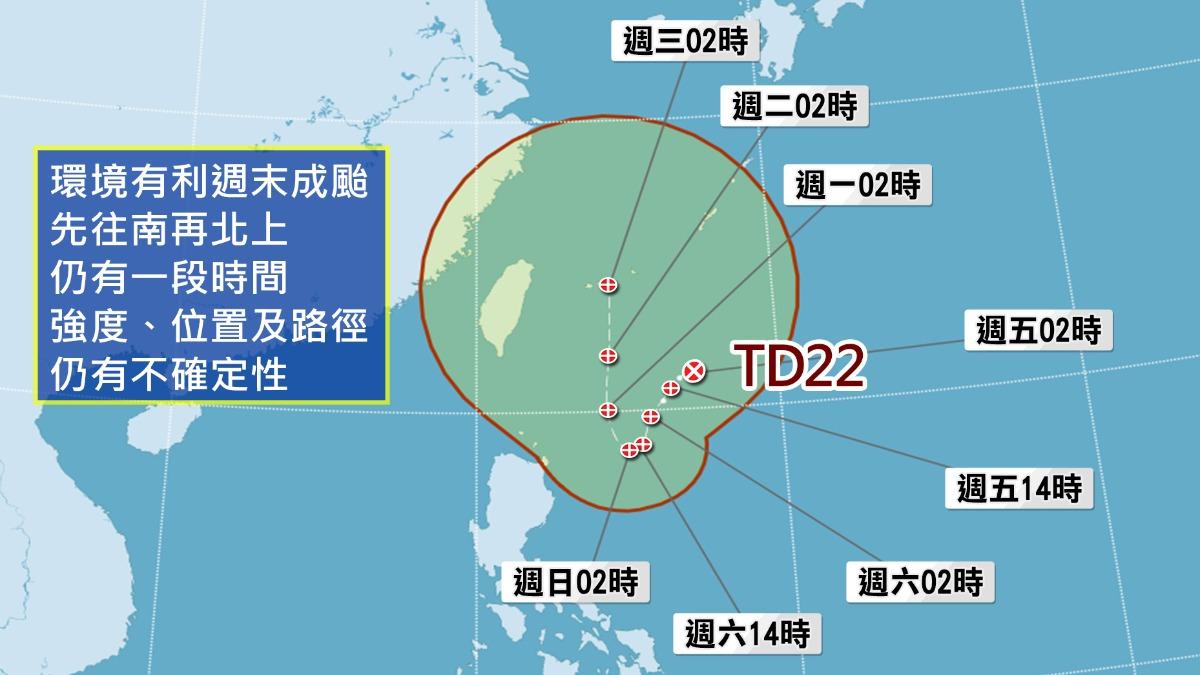 Tropical depression TD22 poised to become Typhoon Krathon (CWA) Tropical depression TD22 poised to become Typhoon Krathon 