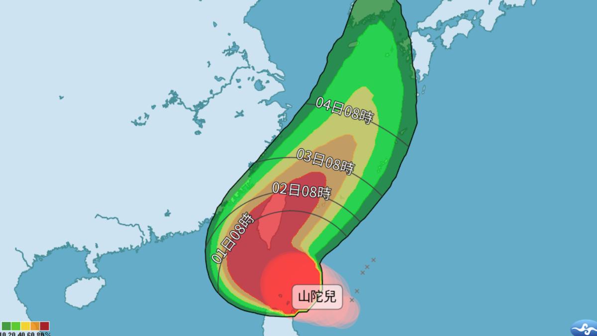 CWA hints of possible days off with incoming Typhoon Krathon (CWA) CWA hints of possible days off with incoming Typhoon Krathon