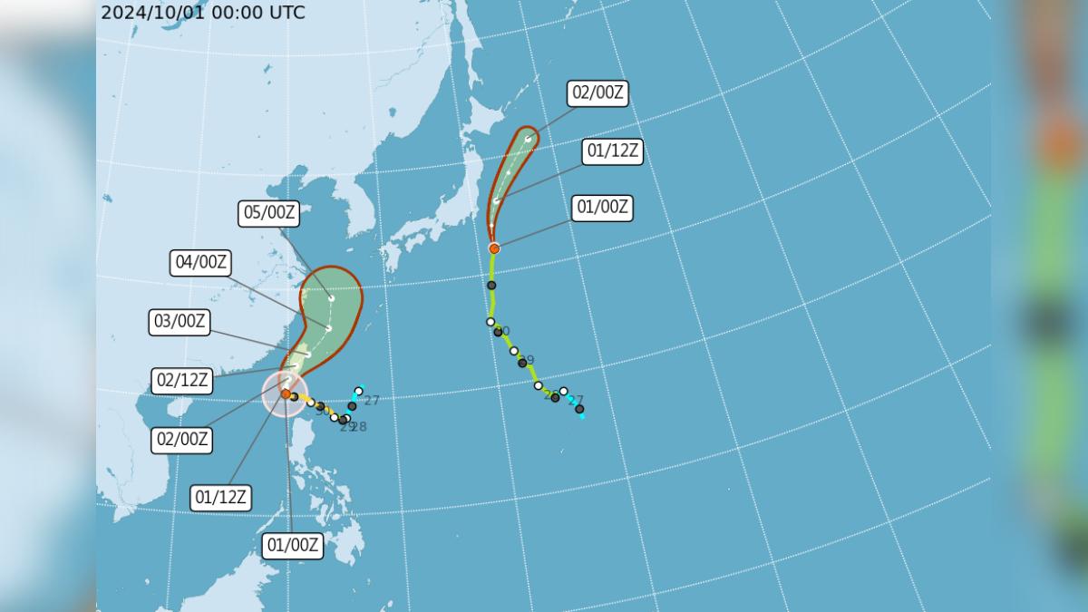 Super typhoon Krathon hits Taiwan (Courtesy of CWA) Typhoon Krathon intensifies, heavy rain warnings issued