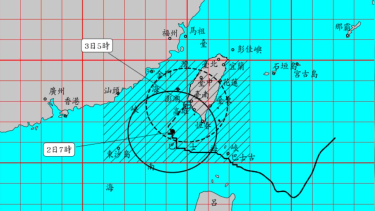 Typhoon Krathon weakens, but heavy rain persists in Taiwan (CWA) Typhoon Krathon weakens, but heavy rain persists in Taiwan