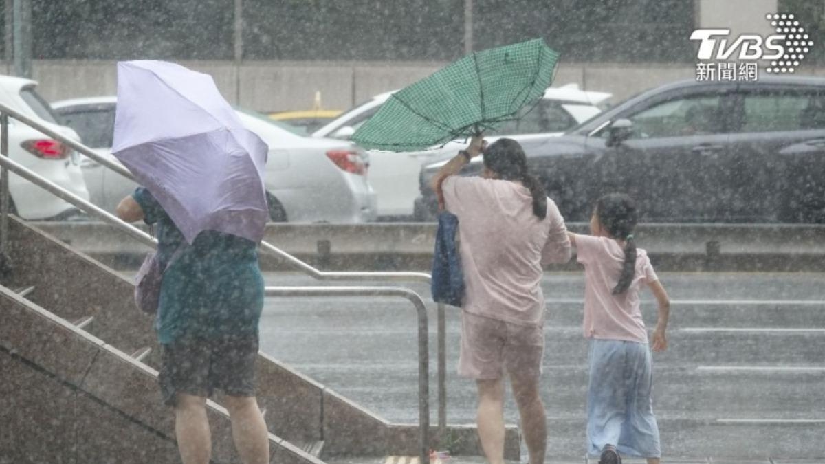 Heavy rain advisory issued for northern Taiwan areas (TVBS News) Heavy rain advisory issued for northern Taiwan areas