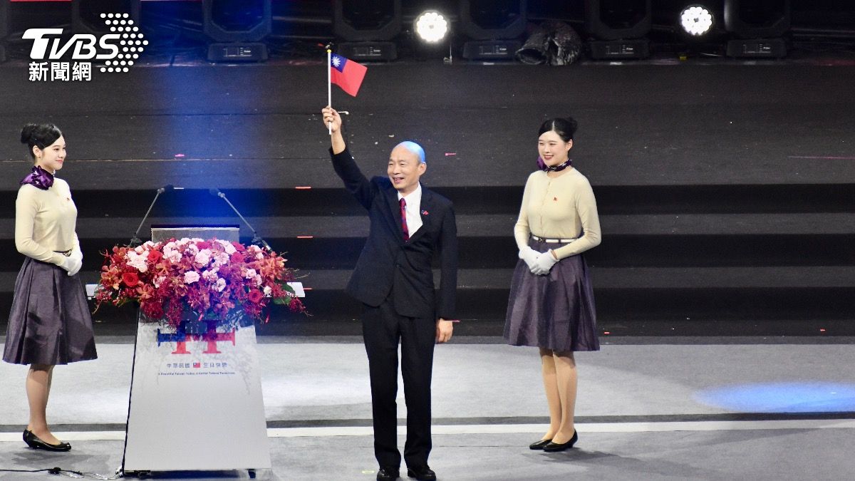 TPP thanks Speaker Han for National Day invitation (TVBS News) TPP thanks Speaker Han for National Day invitation