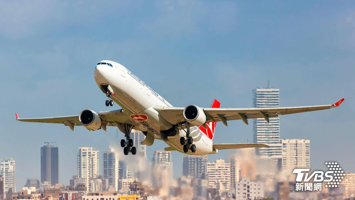 Taipei office issues safety advisory (AP) Taiwan readies emergency plans for 270 nationals in Israel
