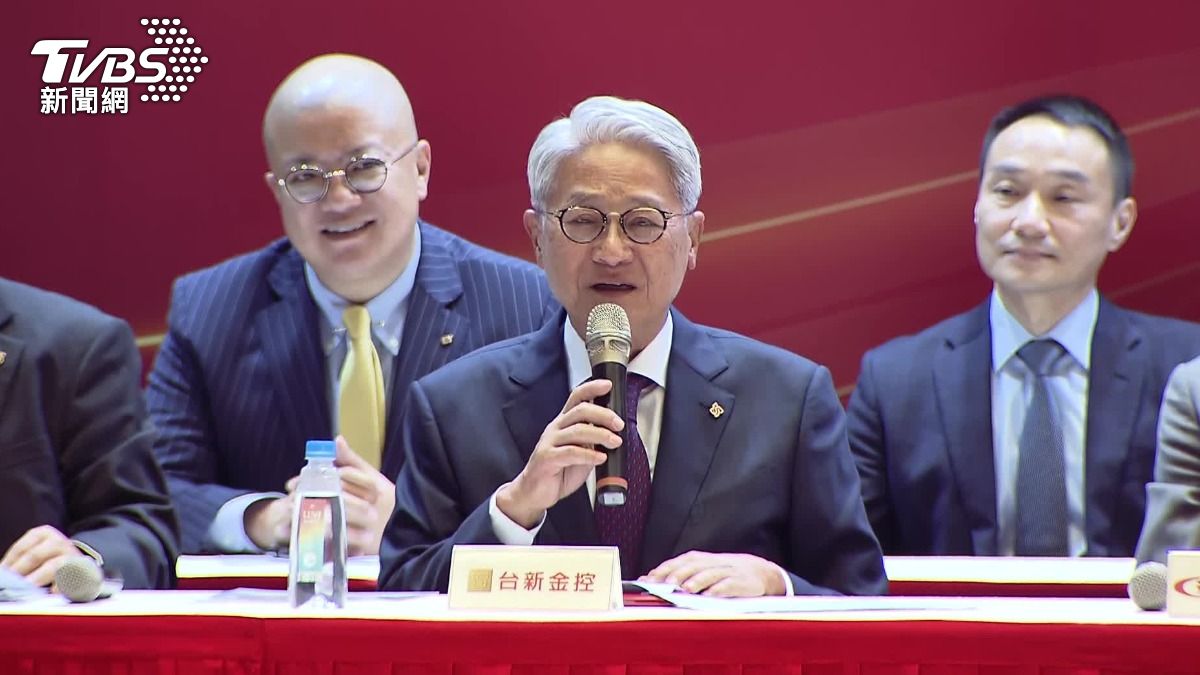 CNAIC chairman highlights Taiwan’s economic resilience (TVBS News) CNAIC chairman highlights Taiwan’s economic resilience