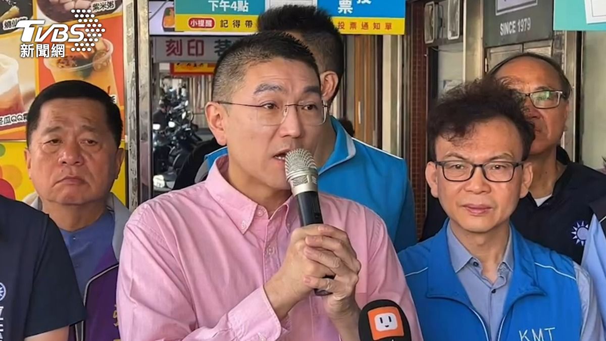 Keelung set for mayor recall vote (TVBS News) Keelung set for mayor recall vote on Sunday