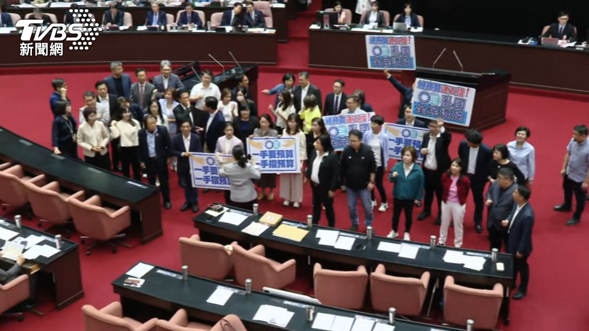 DPP’s 2025 budget proposal fails for fifth time (TVBS News) DPP’s 2025 budget proposal fails for fifth time