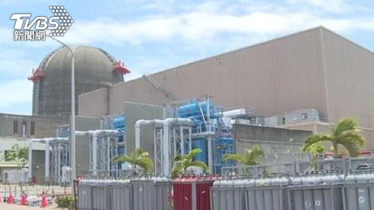 Taiwan Power assures stable supply amid plant shutdown (TVBS News) Taiwan Power assures stable supply amid plant shutdown