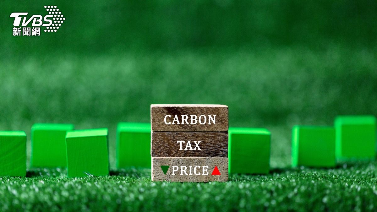 Control Yuan raises alarm over carbon pricing delays (Shutterstock) Control Yuan raises alarm over carbon pricing delays