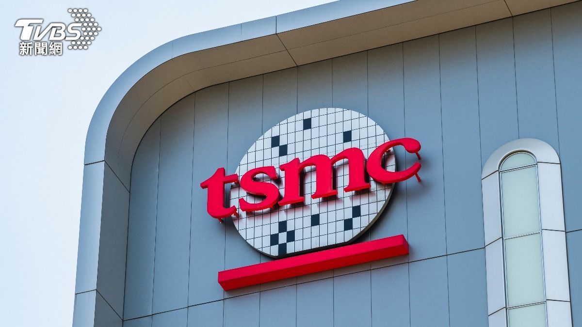 Taiwan official to attend TSMC board meeting in US (TVBS News) Taiwan official to attend TSMC board meeting in U.S.