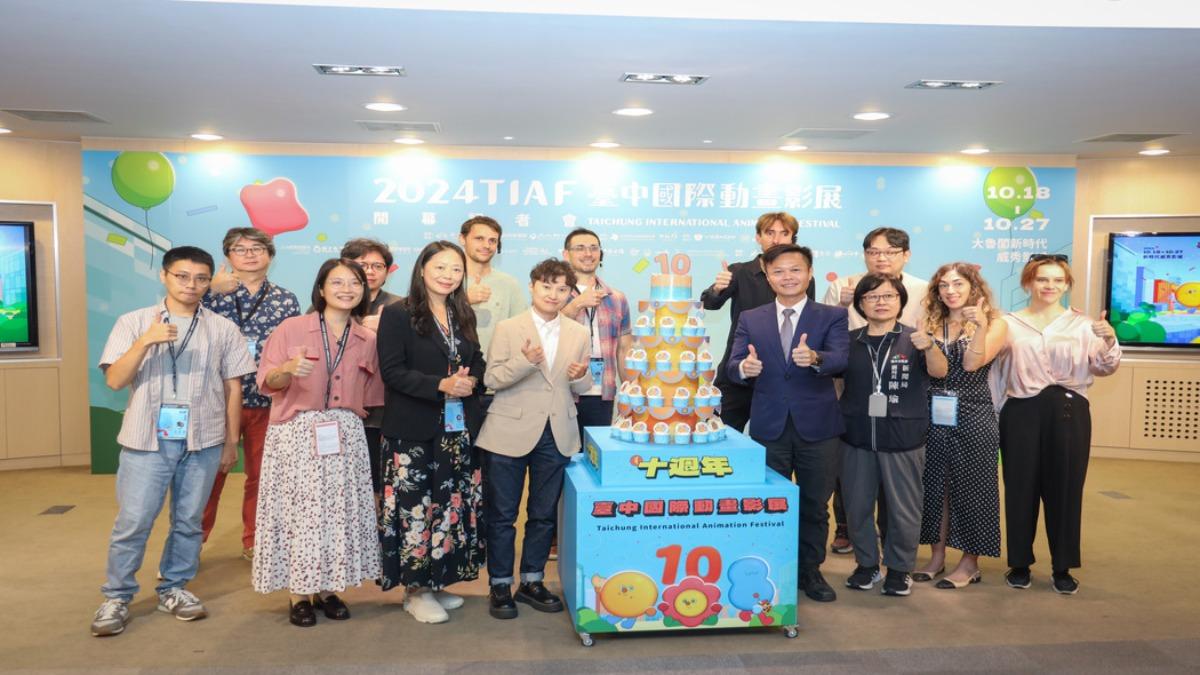 Taichung animation fest marks 10 years with global flair (Taichung City Gov’t) Taichung animation fest marks 10 years with global flair