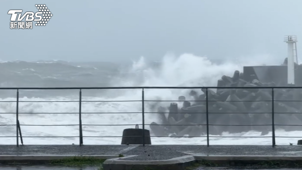 Yilan County residents evacuated amid severe flooding (TVBS News) Yilan County residents evacuated amid severe flooding