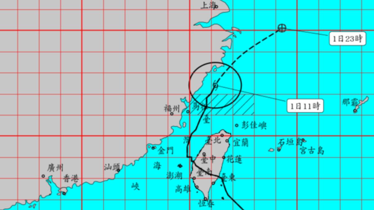 Sea warning to be lifted by 2:30 p.m. (Courtesy of CWA) Sea warning to be lifted by 2:30 p.m., says CWA