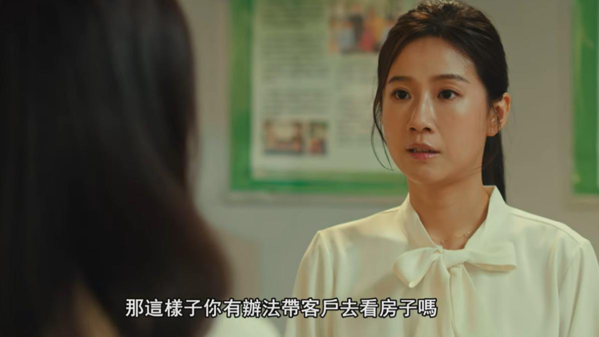 Taipei defends gender equality complaint handling (MOL YouTube) Taipei defends gender equality complaint handling