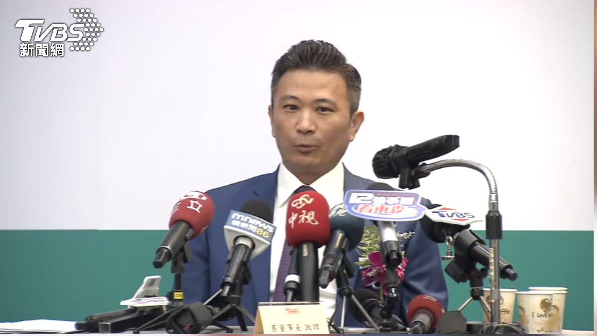 TAMCO chairman resigns after 3 days (TVBS News) Taiwan Asset Management chairman resigns after three days