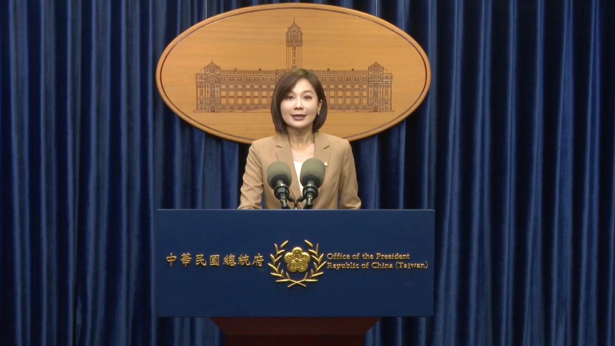 Taiwan reassures bipartisan U.S. support post-election (Presidential Office) Taiwan reassures bipartisan U.S. support post-election