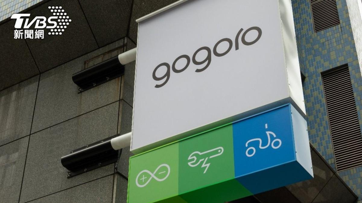 Taiwan-based electric scooter giant Gogoro (TVBS News) Taiwan-based electric scooter giant Gogoro (TVBS News)
