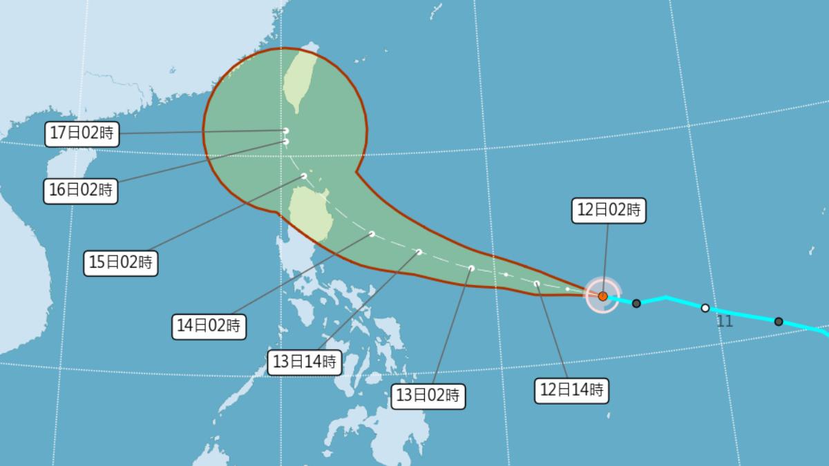 Usagi marks record fourth typhoon in November since 1958 (CWA) Usagi marks record fourth typhoon in November since 1958