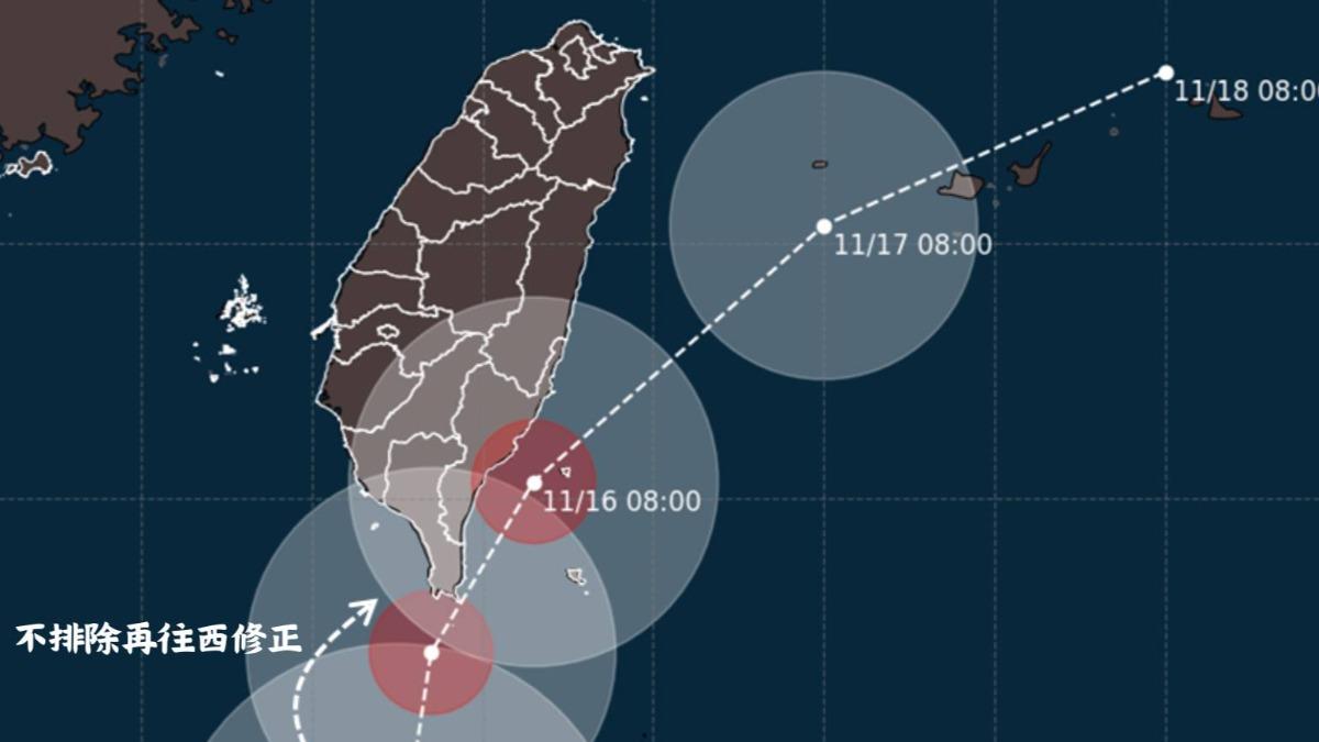 Sea warning issued for Typhoon Usagi (Courtesy of Weather Typhoon Look) Usagi’s path shifts, land warning possible by afternoon