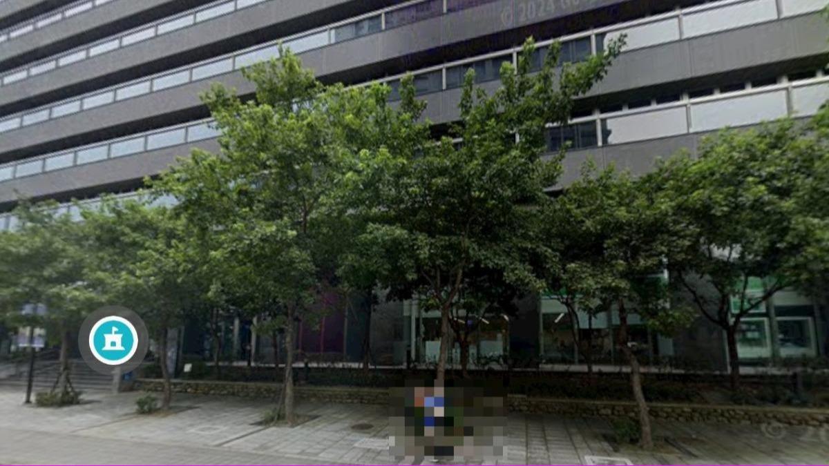 Labor ministry probes bullying claims (Google Maps) Labor ministry launches probe into workplace bullying