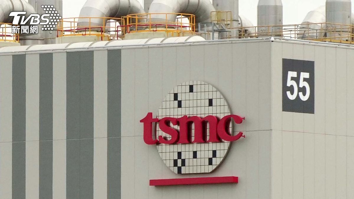 TSMC may build new Taiwan plant annually for 10 years (AP) TSMC may build new Taiwan plant annually for 10 years