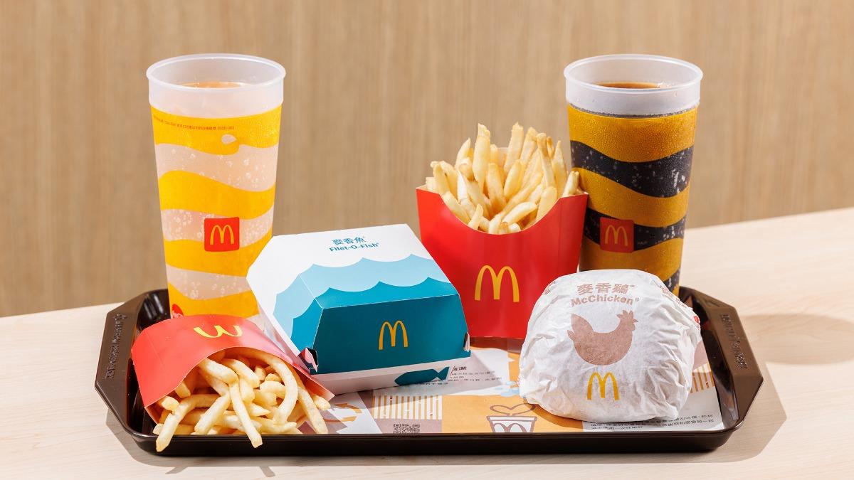 McDonald’s Taiwan raises prices again (Courtesy of McDonald’s) McDonald’s Taiwan to raise prices starting Wednesday