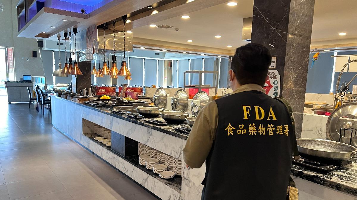 FDA fines eateries for hygiene breaches (Courtesy of FDA) Taiwan FDA fines eateries for hygiene violations