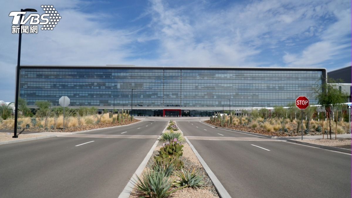 Taiwan enforces bar on TSMC U.S. move (TVBS News) Taiwan enforces protection rule on TSMC’s U.S. investment