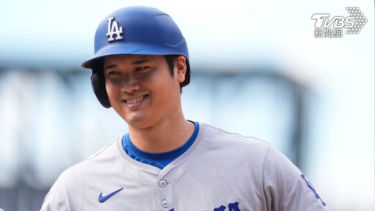 Ohtani congratulates Taiwan on historic baseball victory (AP) Ohtani congratulates Taiwan on historic baseball victory