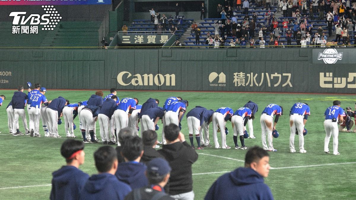 Taiwan defeats U.S. in historic Premier 12 baseball win (TVBS News) Taiwan defeats U.S. in historic Premier 12 baseball win