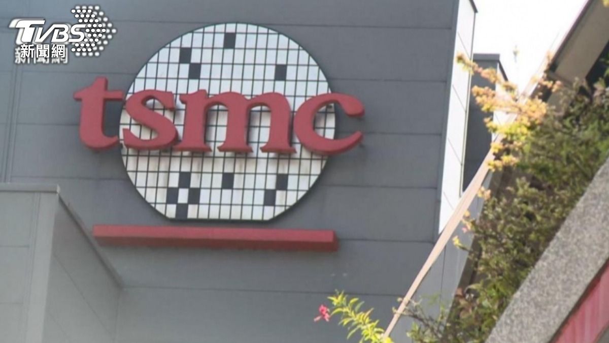 TSMC installs equipment at Kaohsiung 2-nanometer plant (TVBS News) TSMC installs equipment at Kaohsiung 2-nanometer plant