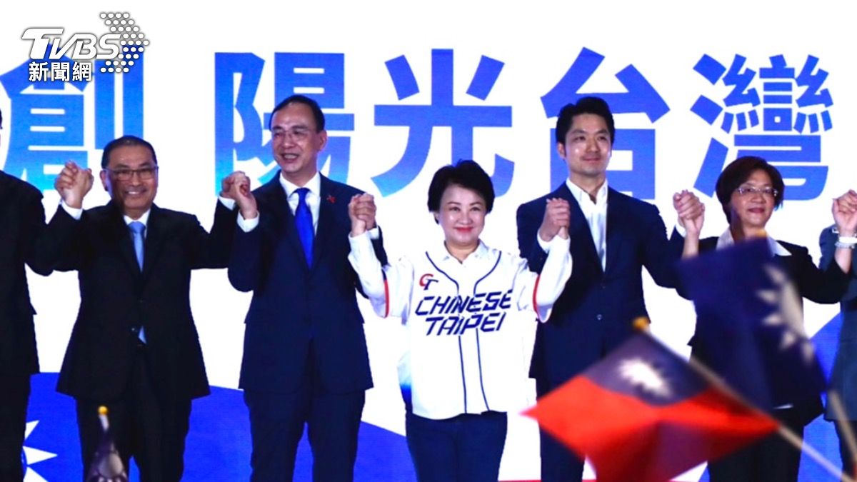 Kuomintang faces delicate balance on election scheduling (TVBS News) Taiwan’s KMT to announce chairmanship election schedule