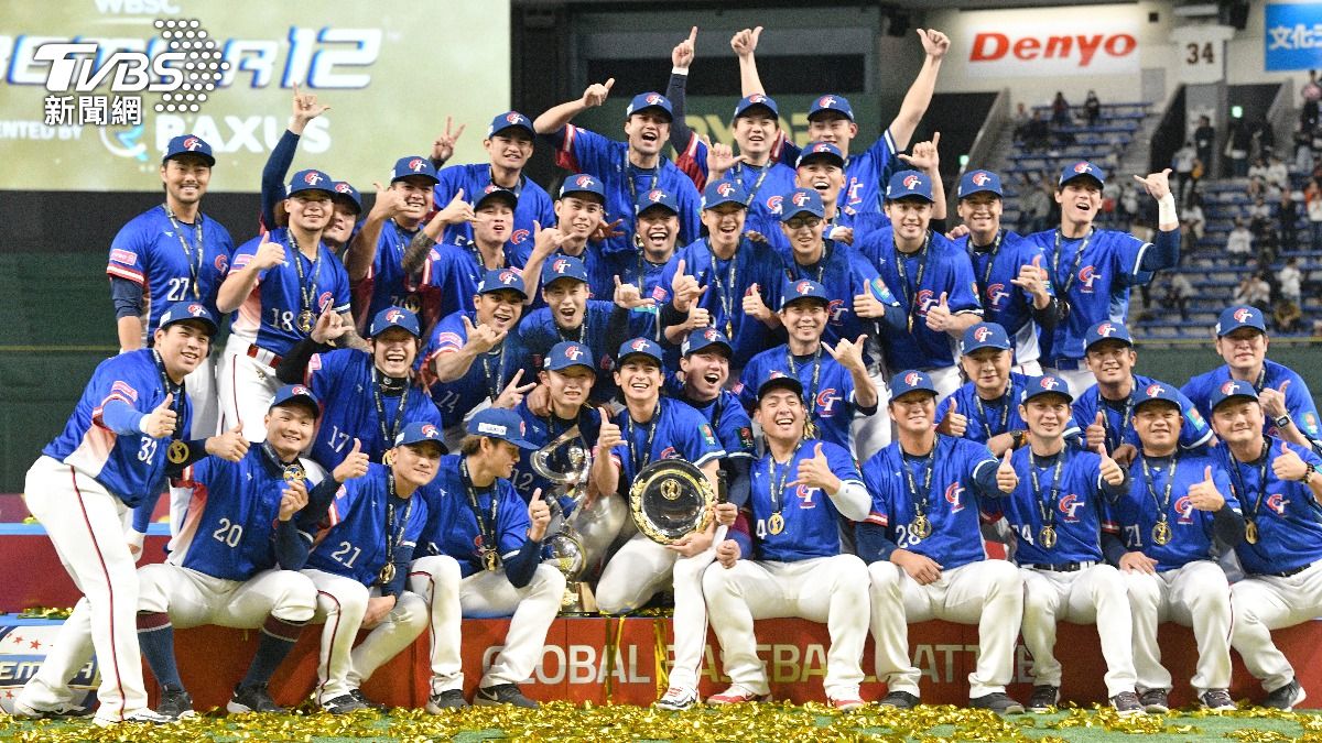 EasyCard to release card for Taiwan’s baseball victory (TVBS News) EasyCard to release card for Taiwan’s baseball victory