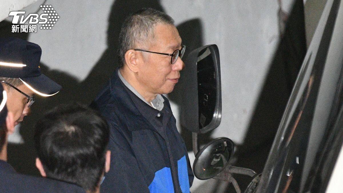 Taipei prosecutors to indict Ko Thursday (TVBS News) Taipei prosecutors to indict Ko and 10 others Thursday