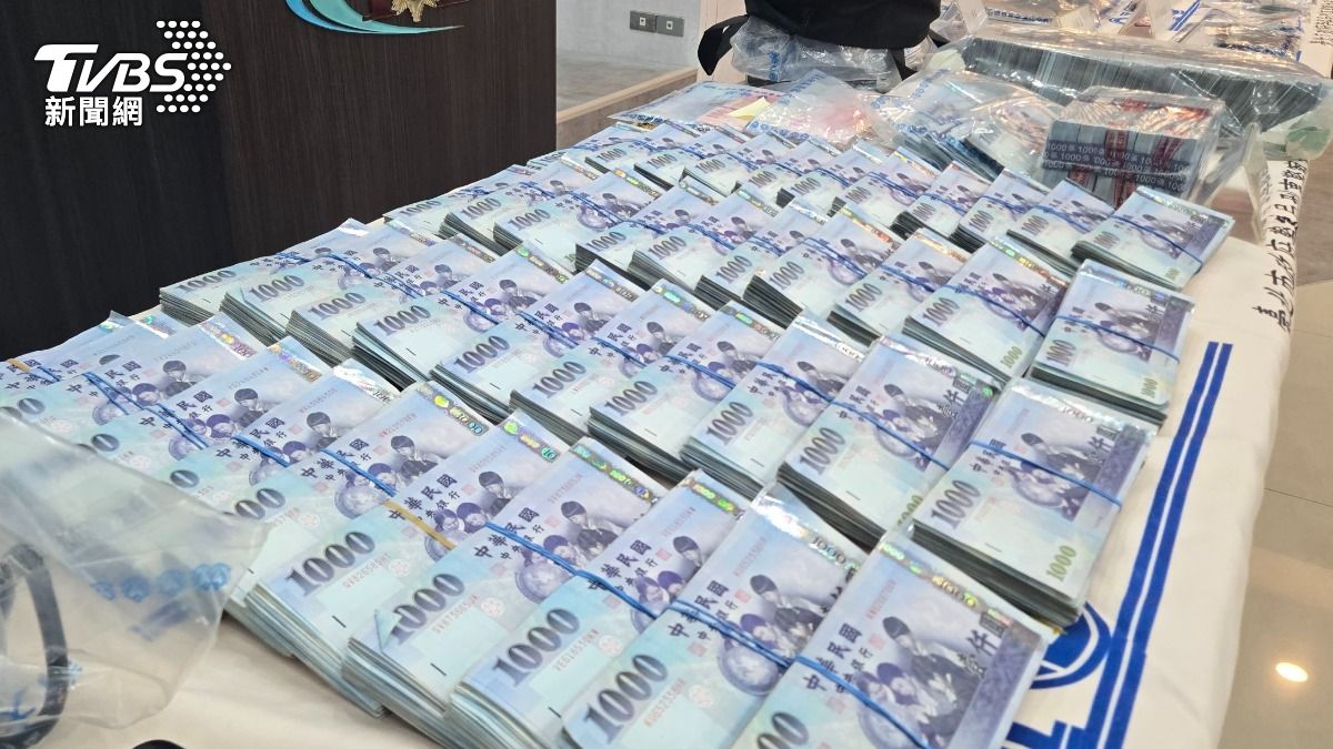 Taiwan loses up to US$15.1M daily to scams (TVBS News) Taiwan loses up to US$15.1M daily to scams: Survey