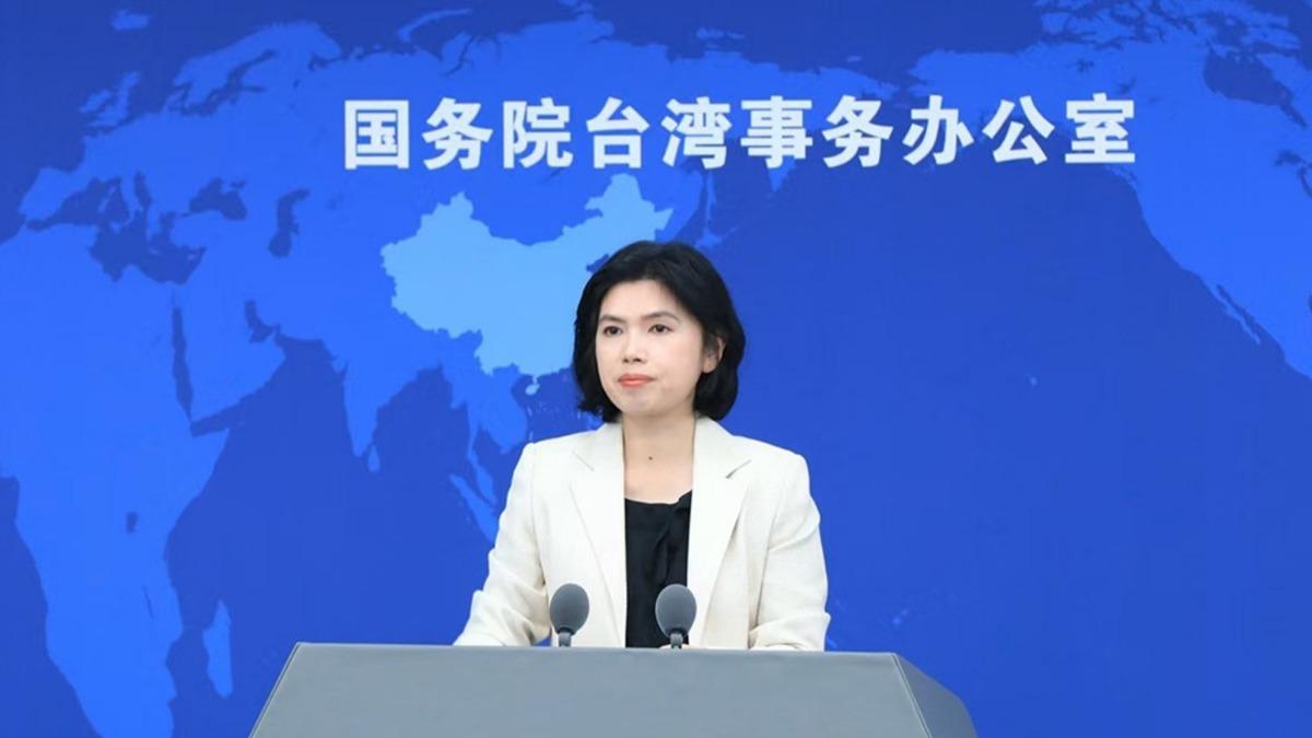 Taiwan-China trade surges despite decoupling rhetoric (Courtesy of China’s Taiwan Affairs Office) China condemns Taiwan’s economic decoupling strategy