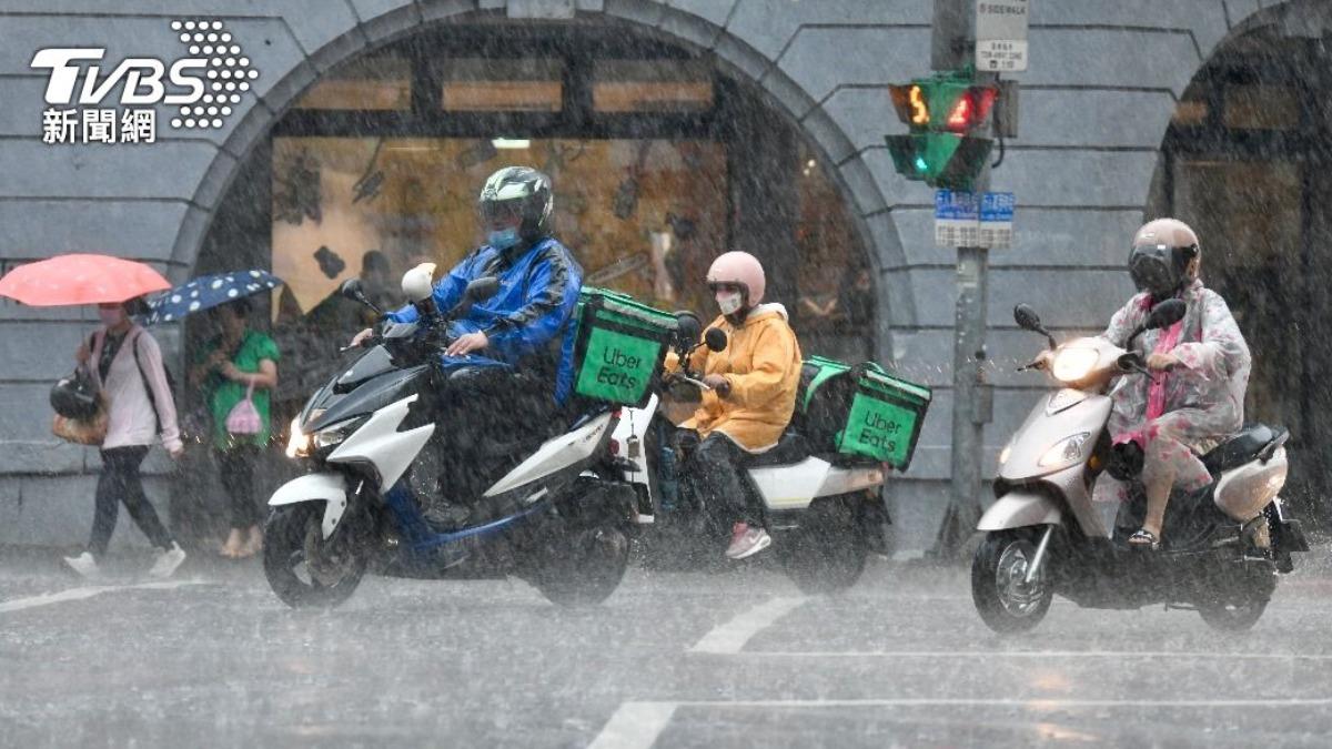 Rain forecast for Taoyuan and northern Taiwan Saturday (TVBS News) Rain forecast for Taoyuan and northern Taiwan Saturday