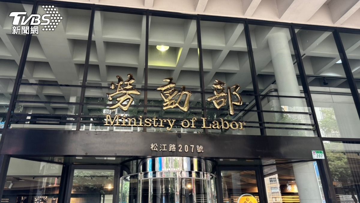 MOL defends social media comment removal (TVBS News) Taiwan labor ministry probes abuse of power allegations