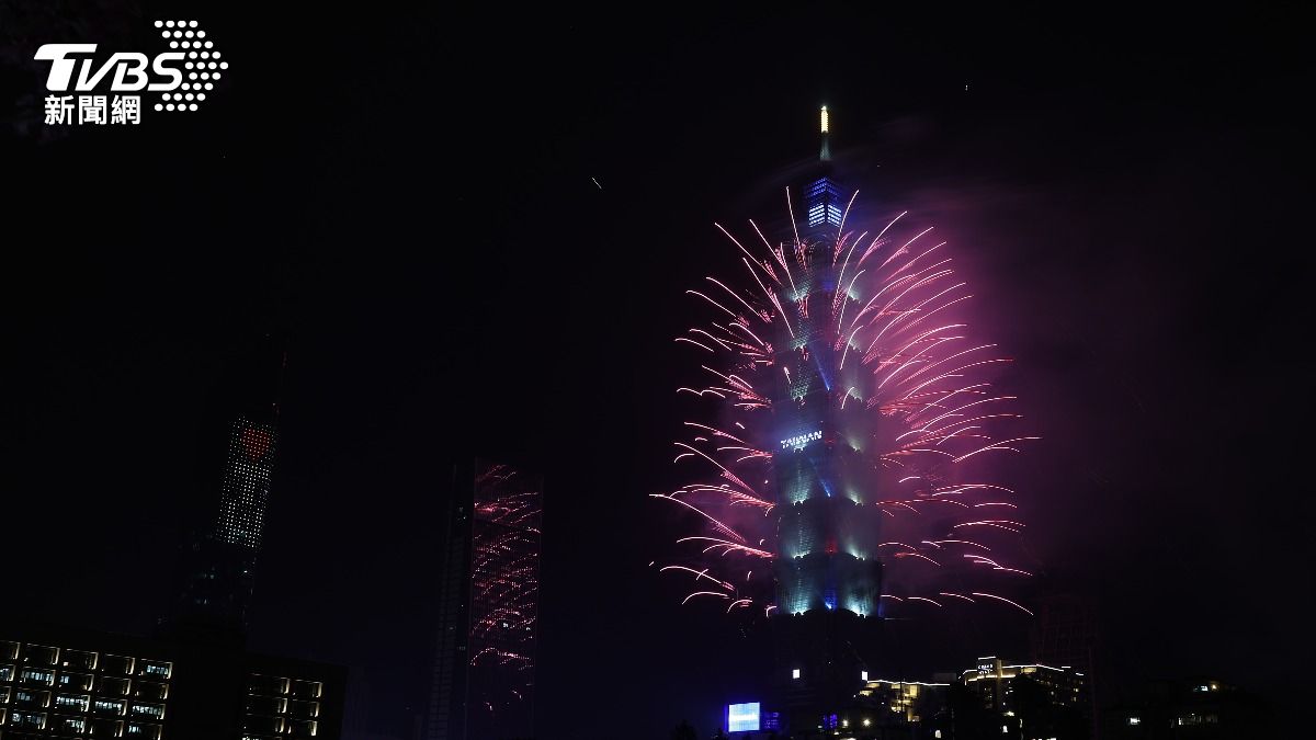 Taipei 101 announces winners of NYE fireworks music contest (Courtesy of Taipei Music Center) Taipei 101 selects four songs for New Year’s fireworks