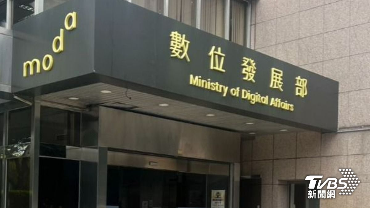 MODA addresses undersea cable issues (TVBS News) Taiwan-Matsu cable damage prompts emergency response