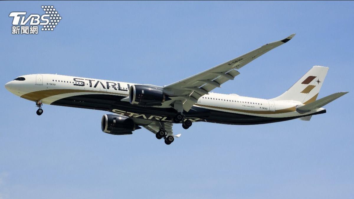 Starlux Airlines to launch new routes to Kobe in April (Shutterstock) Starlux Airlines to launch new routes to Kobe in April