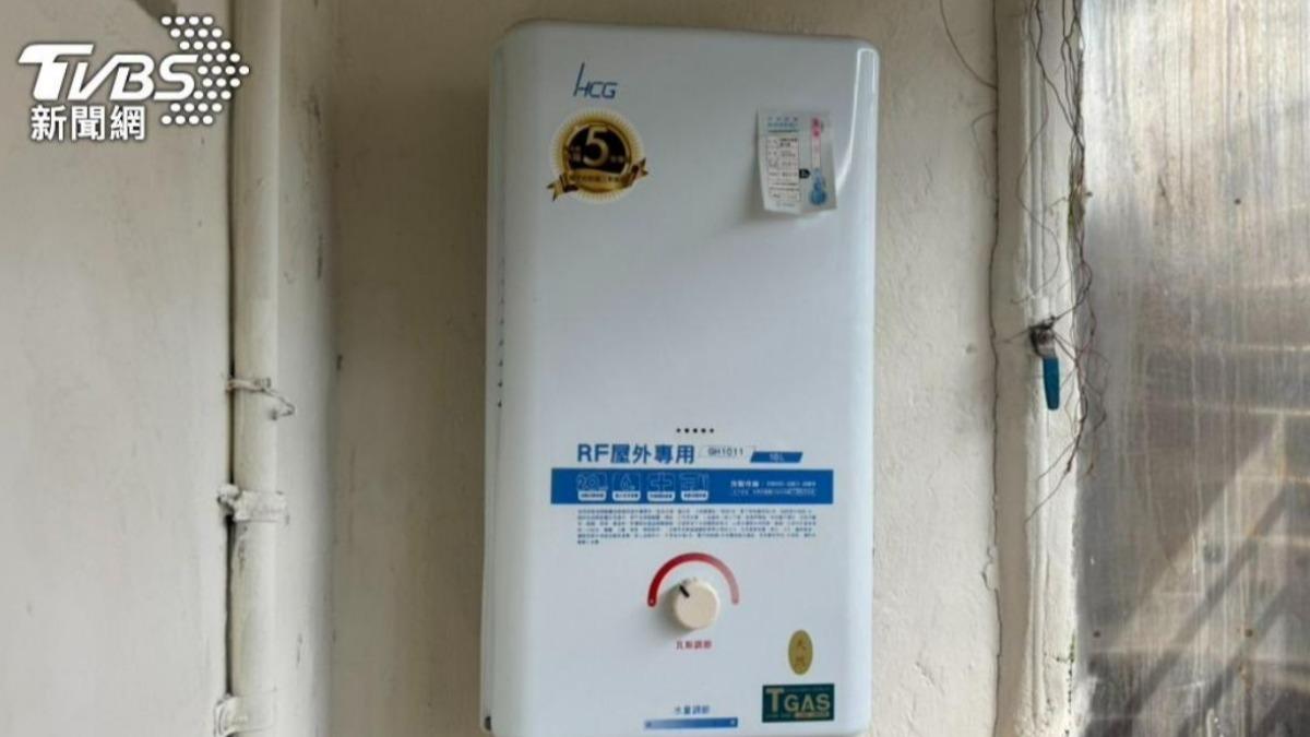 New Taipei warns of carbon monoxide risk amid cold snap (TVBS News) New Taipei warns of carbon monoxide risk amid cold snap