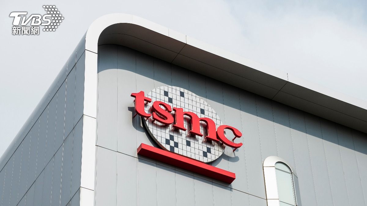 TSMC reports mixed February revenue (Shutterstock) TSMC February revenue hits NT$260.09B, up 43.1% yoy