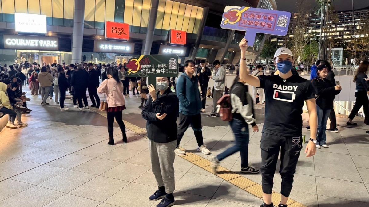 Record NT$5.4M fines issued for Jay Chou ticket scalpers (Taipei Dept. of Cultural Affairs) Record NT$5.4M fines issued for Jay Chou ticket scalpers