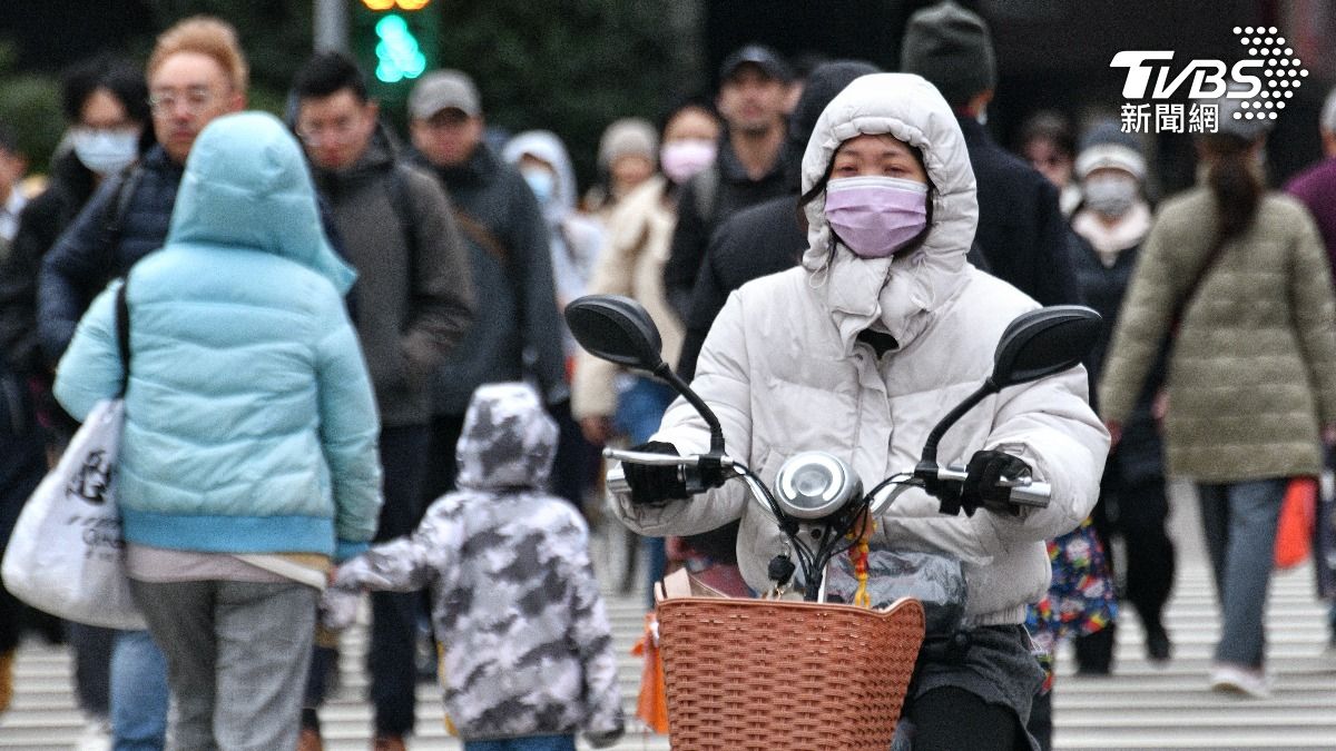 Taiwan braces for cold as temperatures drop to 6 degrees (TVBS News) Taiwan braces for cold as temperatures drop to 6 degrees