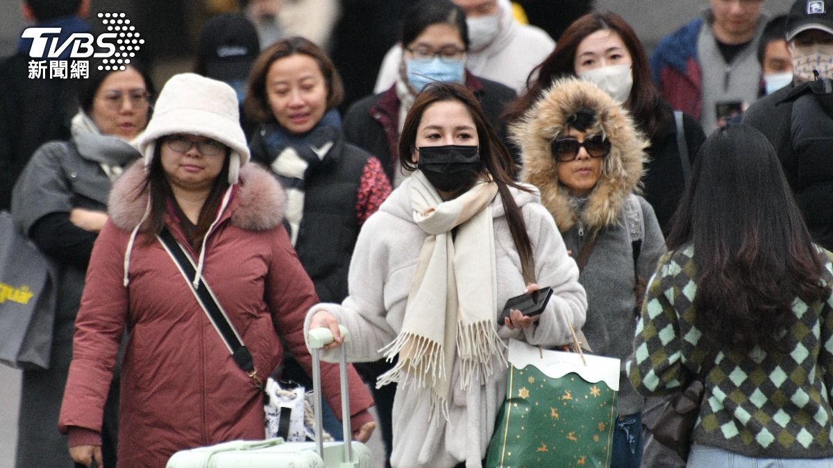 Cold air mass to hit Taiwan, temperatures to drop sharply (TVBS News) Cold air mass to hit Taiwan, temperatures to drop sharply